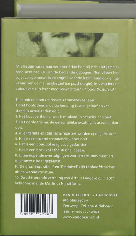 Achterkant van De broers Karamazov