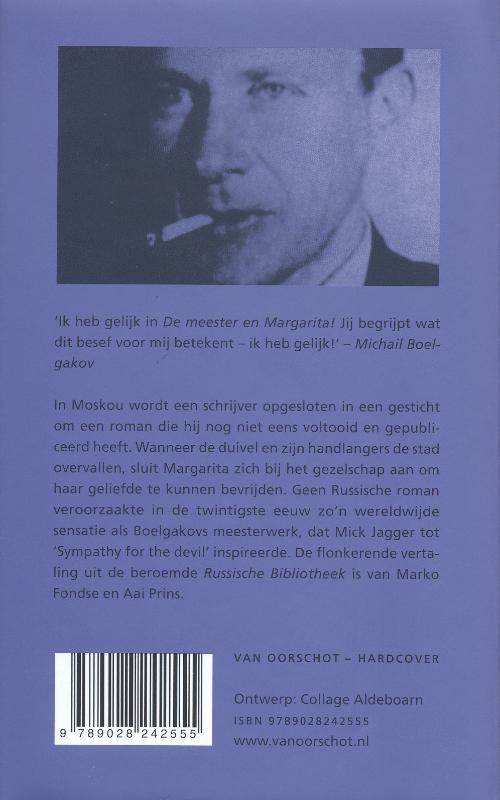 Achterkant van De meester en Margarita