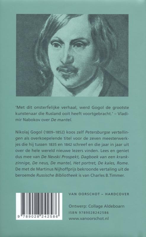 Achterkant van Peterburgse vertellingen