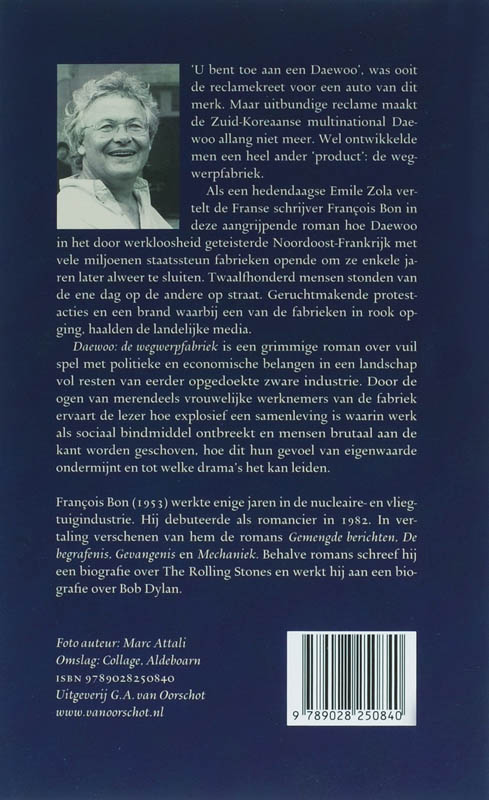 Achterkant van Daewoo de wegwerpfabriek