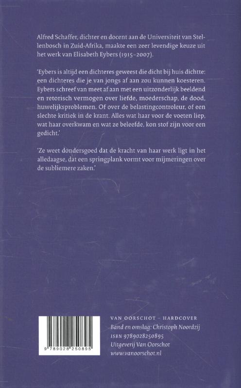 Achterkant van My radarhart laat niks ontglip