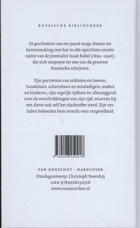 Achterkant van De geschiedenis van een paard