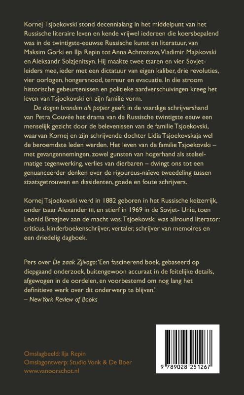 Achterkant van De dagen branden als papier