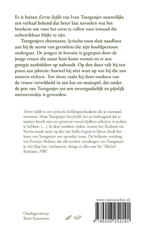 Achterkant van Eerste liefde