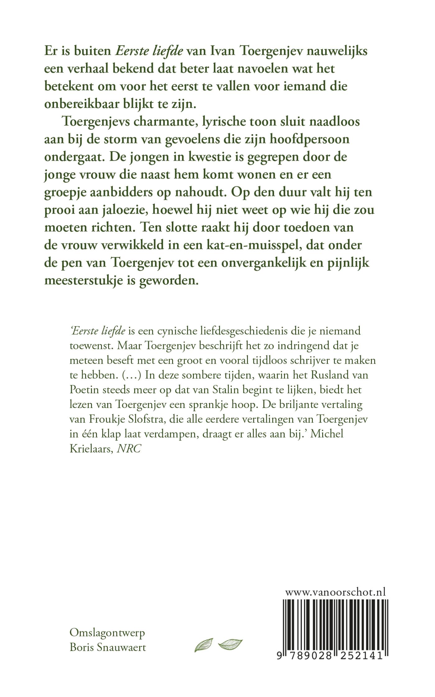Achterkant van Eerste liefde