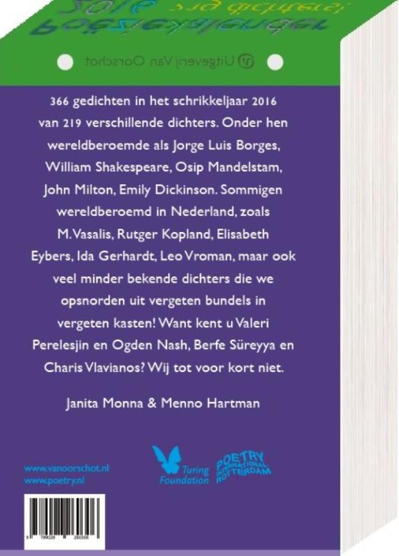 Achterkant van 2016