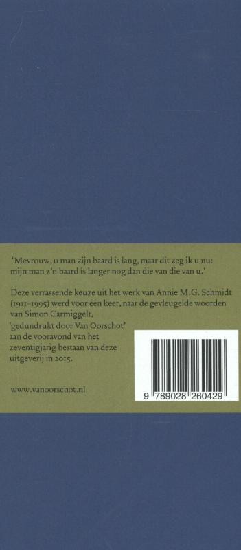 Achterkant van Die van die van u