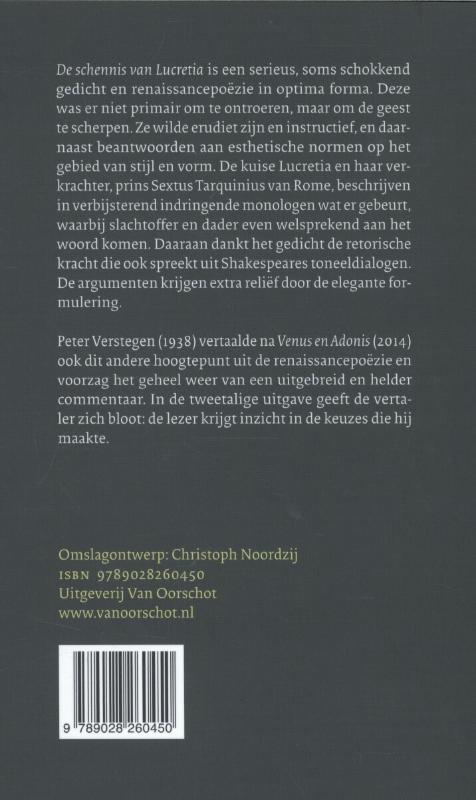 Achterkant van De schennis van Lucretia