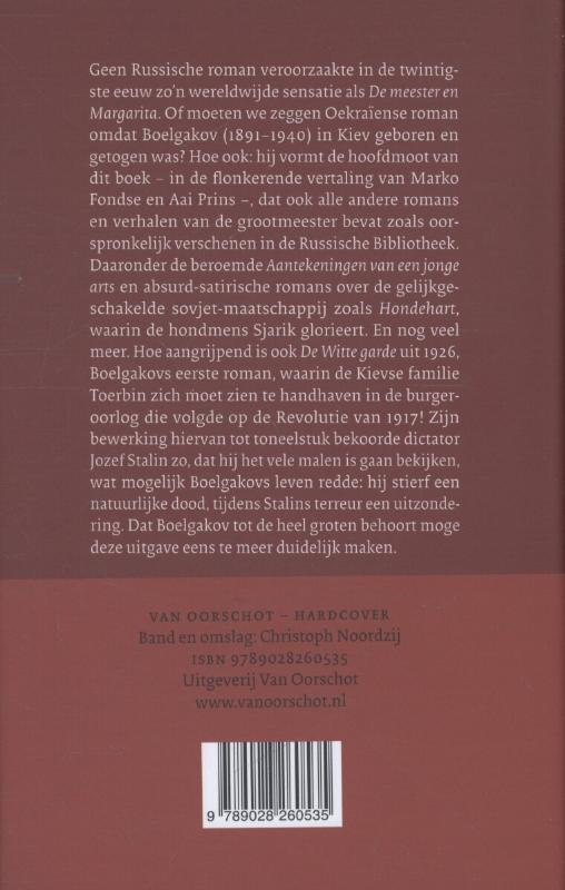 Achterkant van Romans en verhalen