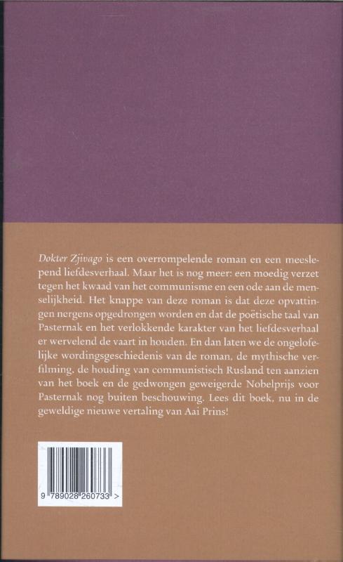 Achterkant van Dokter Zjivago