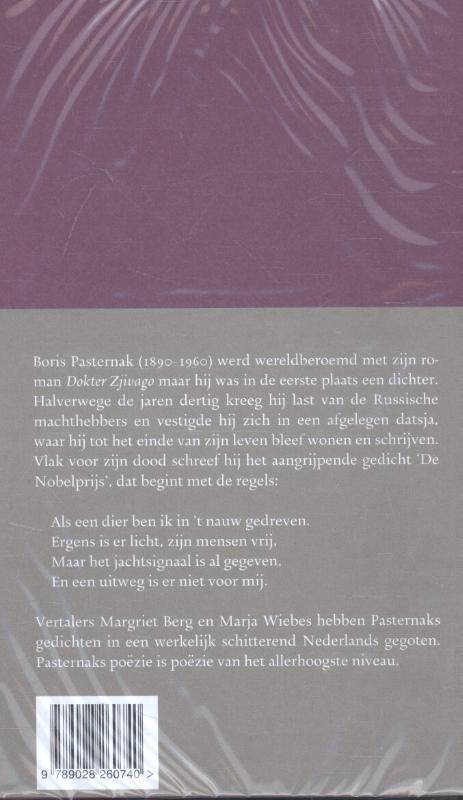 Achterkant van Gedichten