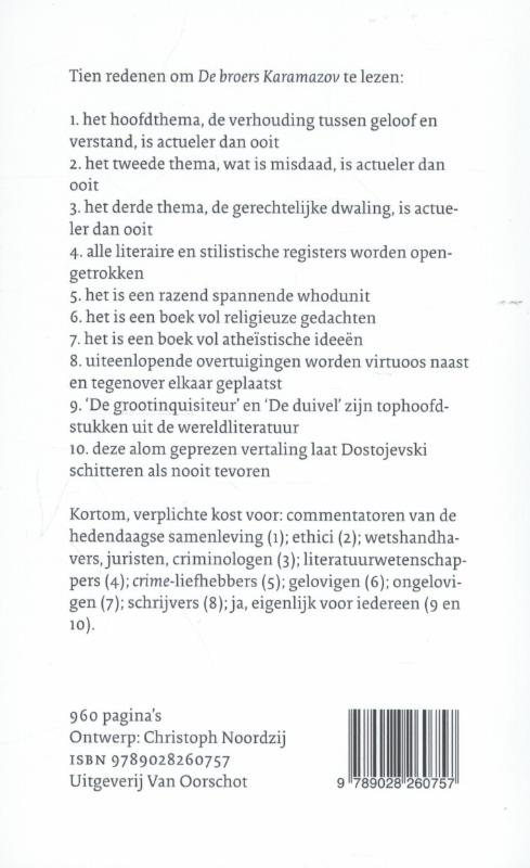 Achterkant van De broers Karamazov