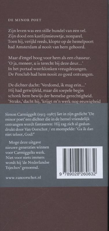 Achterkant van Gedundrukt