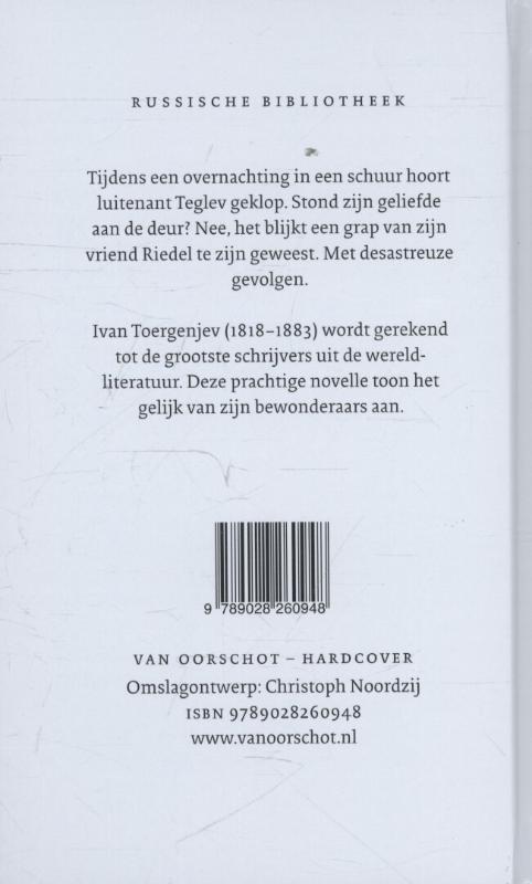 Achterkant van Klop, klop, klop