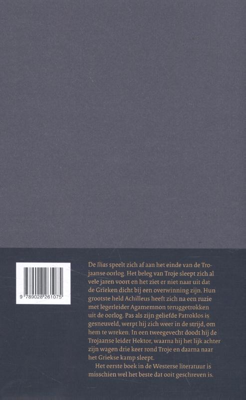 Achterkant van Ilias