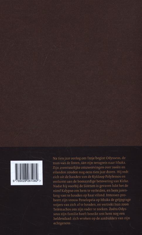 Achterkant van Odysseia