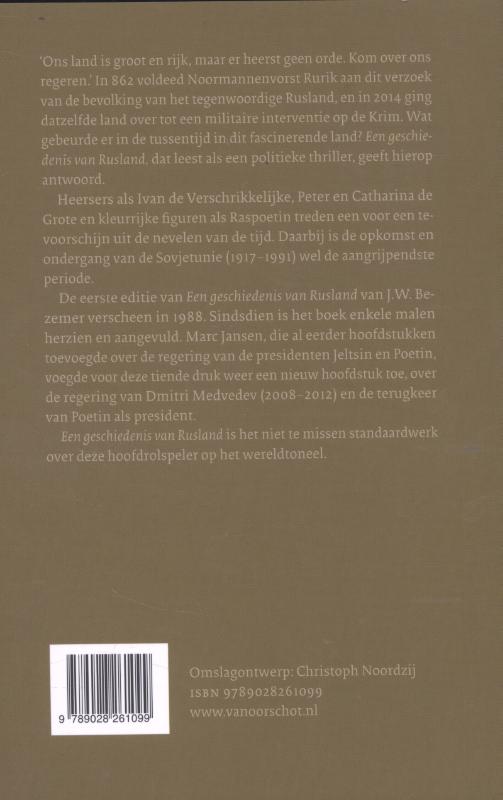 Achterkant van Een geschiedenis van Rusland