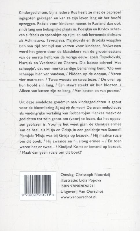 Achterkant van Bij mij op de maan