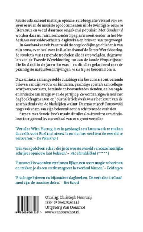 Achterkant van Goudzand