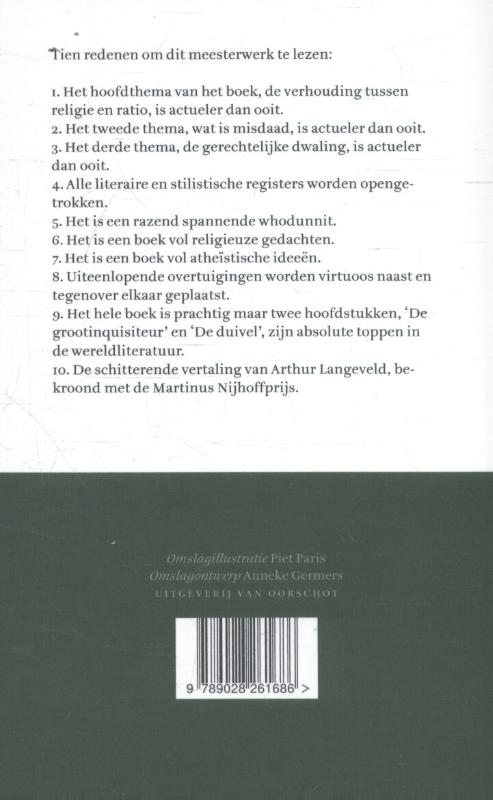 Achterkant van De broers Karamazov