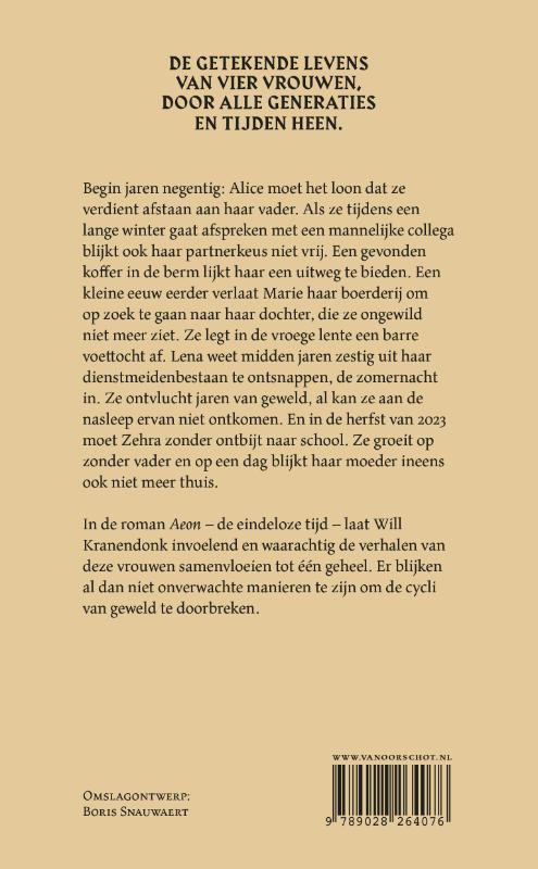 Achterkant van Aeon