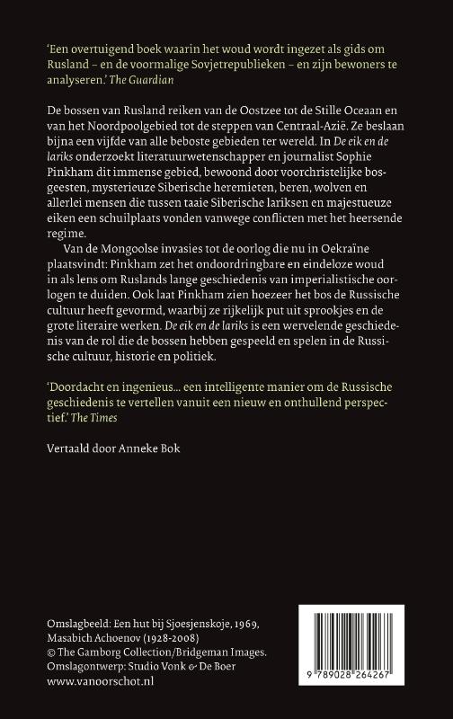 Achterkant van De eik en de lariks