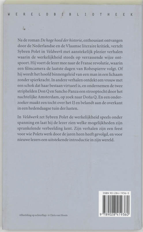 Achterkant van Veldwerk