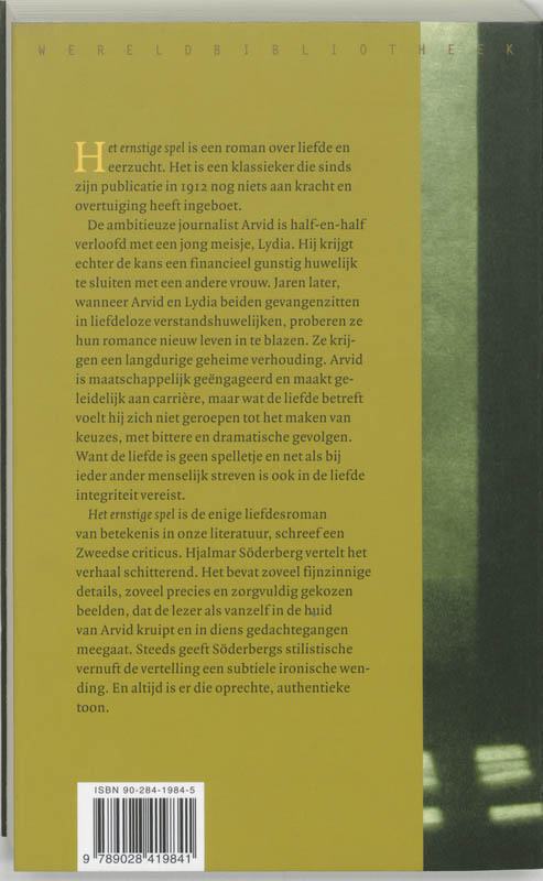 Achterkant van Het ernstige spel
