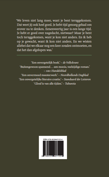 Achterkant van Gloed