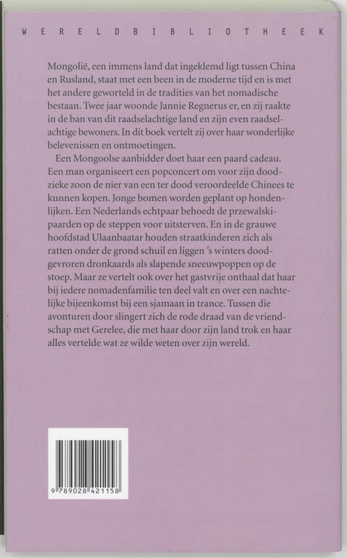 Achterkant van De volle maan als beste vriend