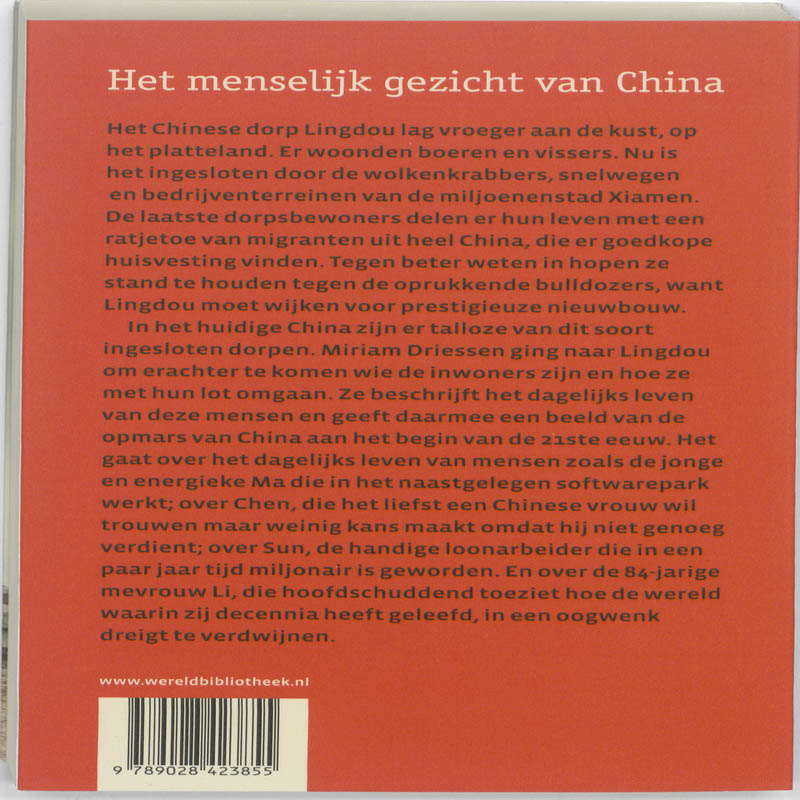 Achterkant van Het verloren dorp