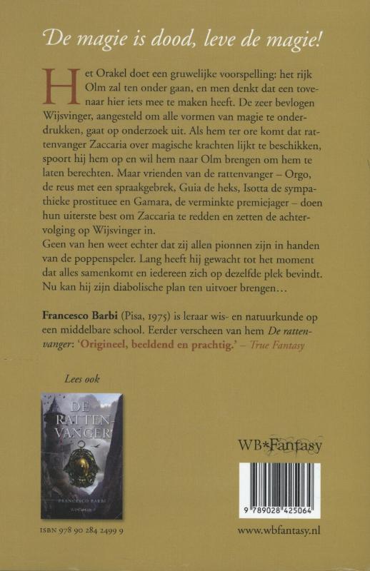 Achterkant van De poppenspeler
