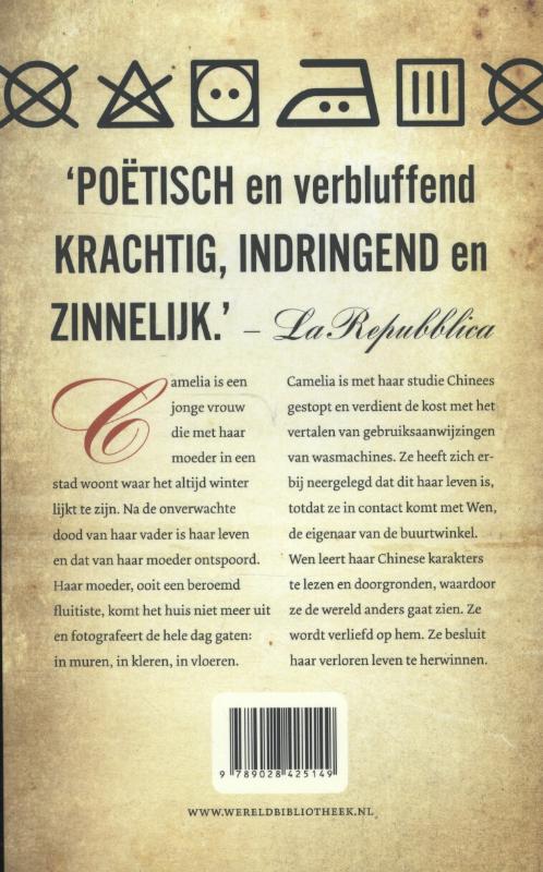Achterkant van 70% acryl 30% wol