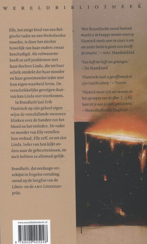 Achterkant van Brandlucht