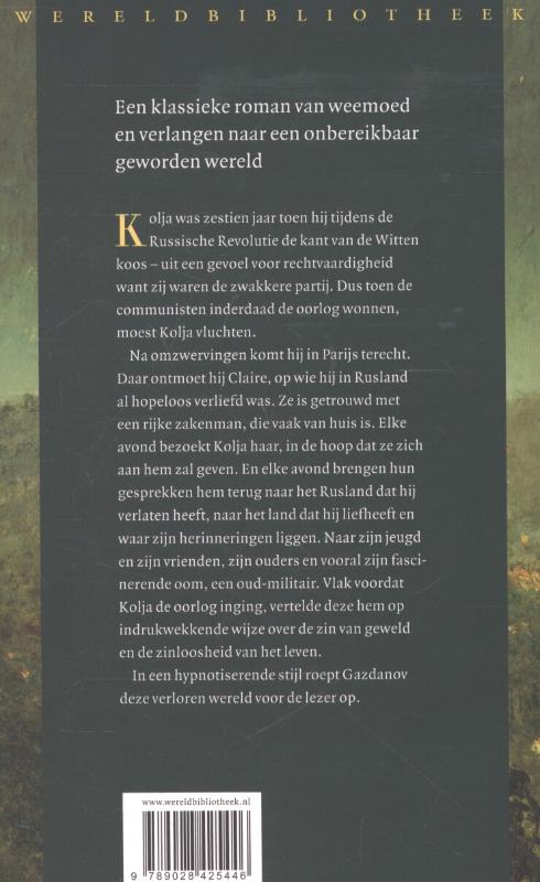 Achterkant van Een avond bij Claire