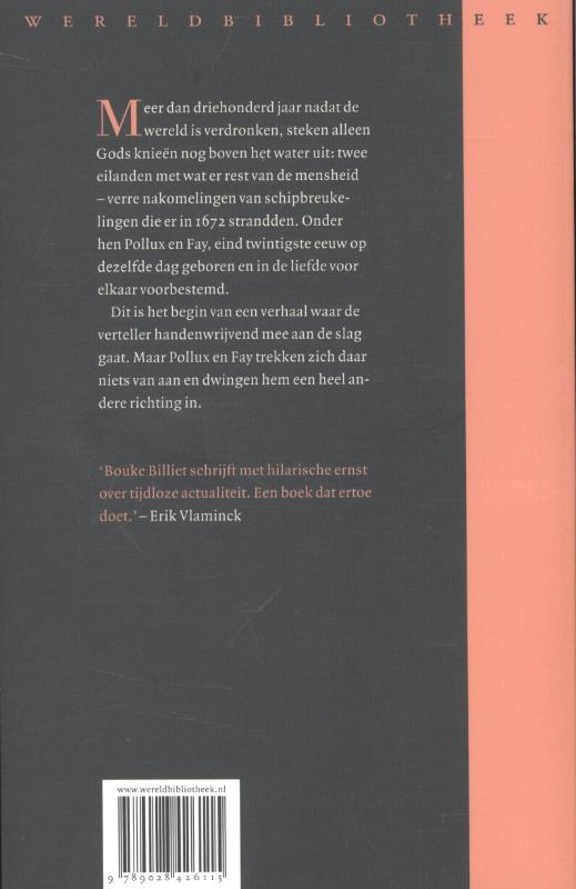 Achterkant van Wij waren Trojanen