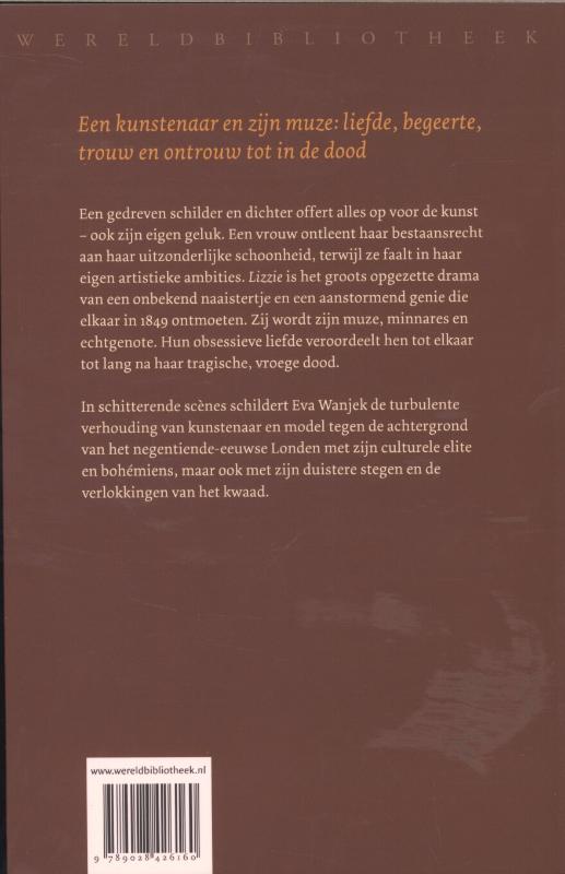 Achterkant van Lizzie