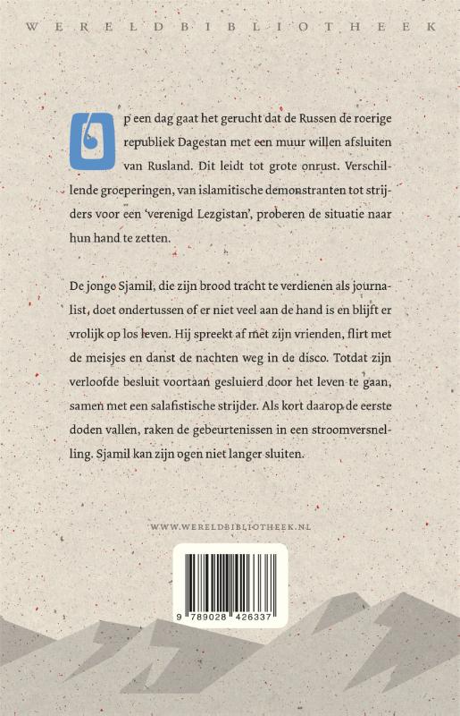 Achterkant van De russische muur