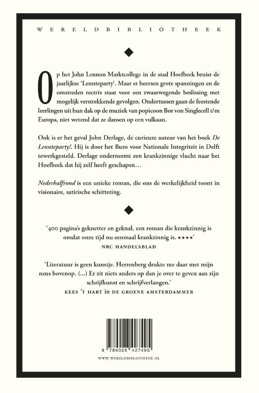 Achterkant van Nederhalfrond