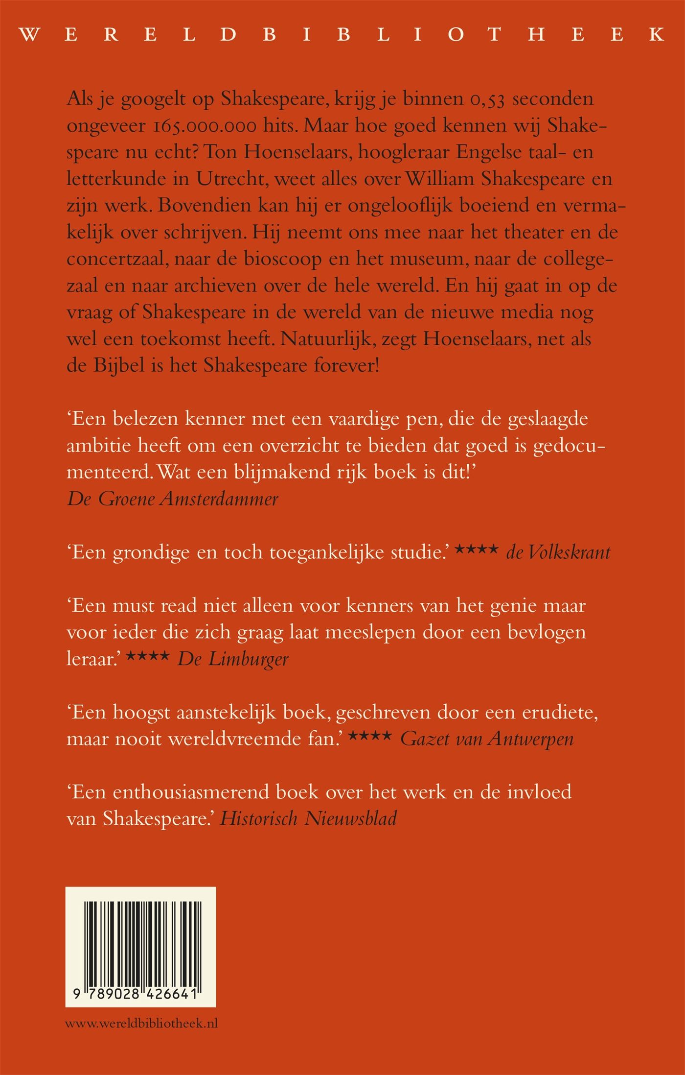 Achterkant van Shakespeare forever!