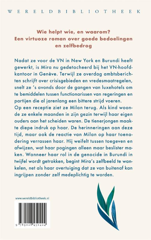 Achterkant van Veilige haven