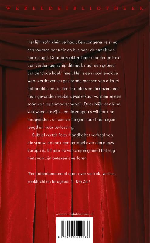 Achterkant van Kali