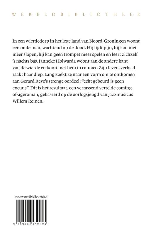 Achterkant van Kiendops oorlog
