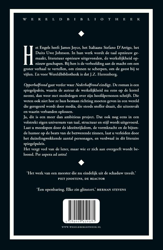 Achterkant van Opperhalfrond
