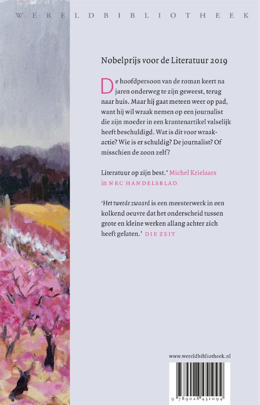 Achterkant van Het tweede zwaard