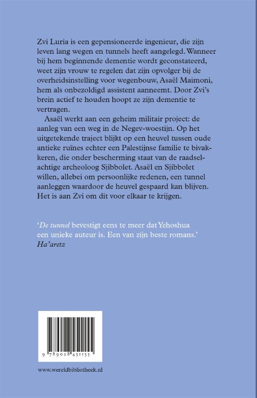 Achterkant van De tunnel