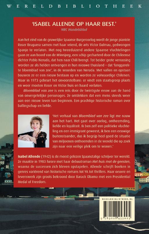 Achterkant van Bloemblad van zee
