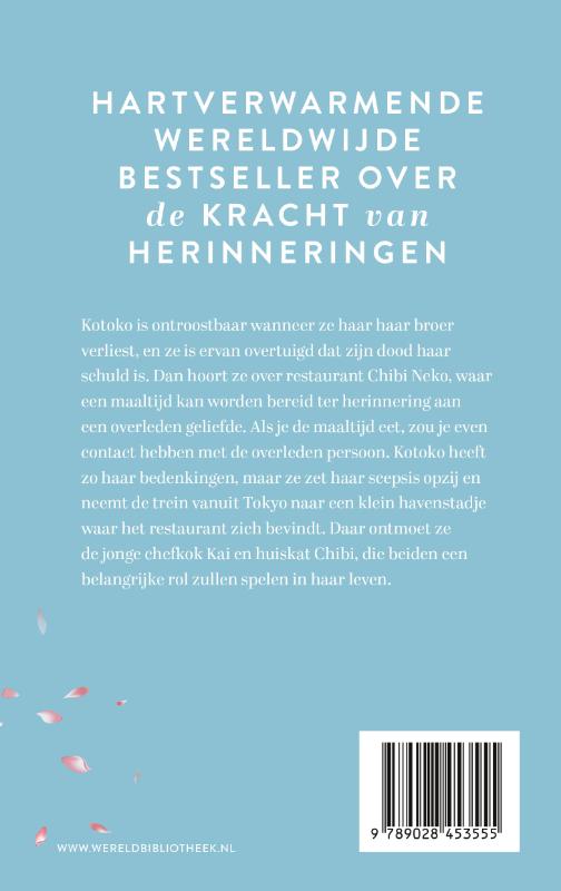 Achterkant van Het restaurant van de herinneringen