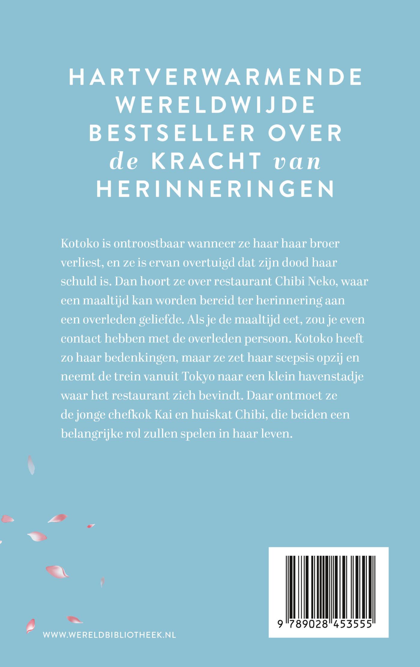 Achterkant van Het restaurant van de herinneringen