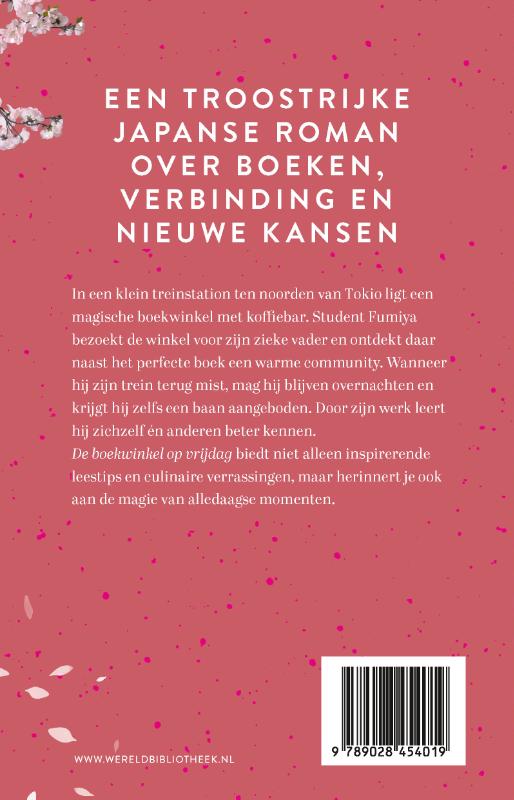 Achterkant van De boekwinkel op vrijdag